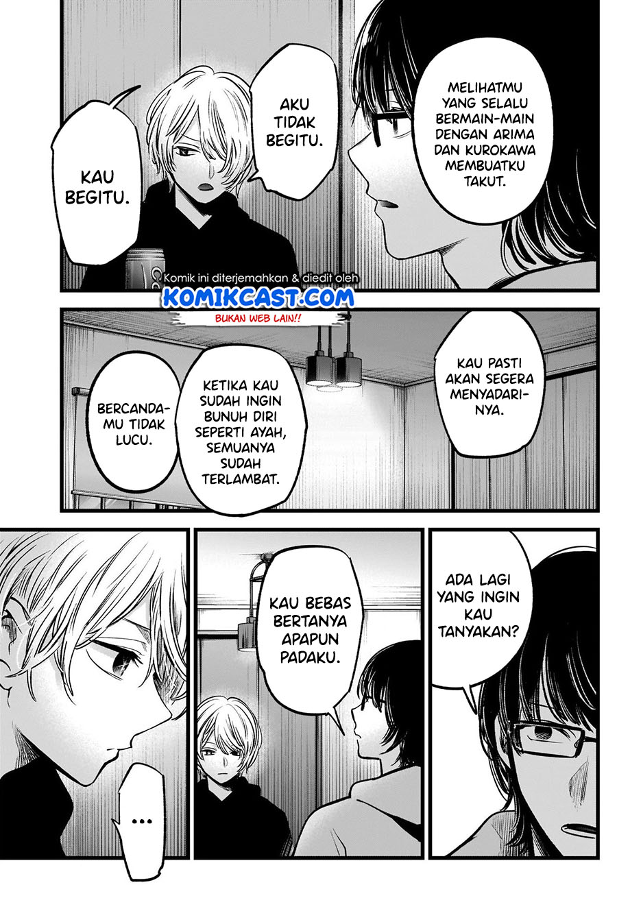 Read Oshi no Ko ID Manga Online