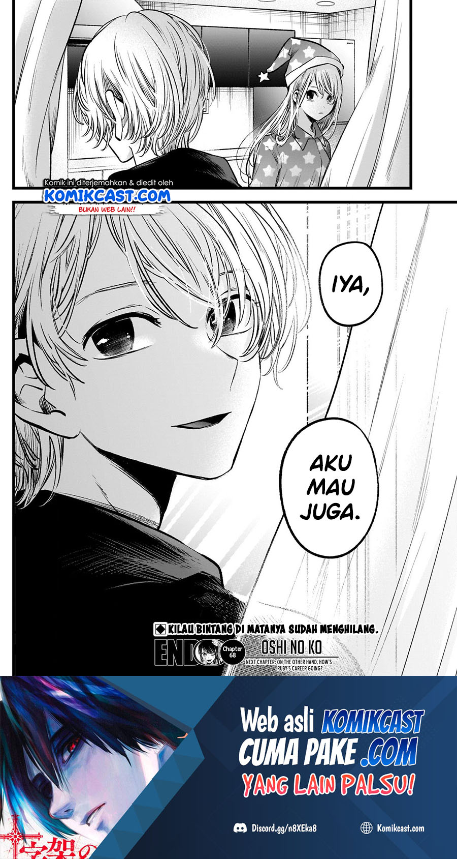 Read Oshi no Ko ID Manga Online