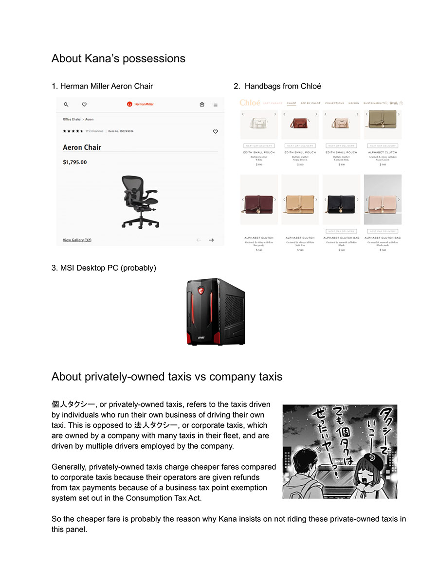 Read Oshi no Ko ID Manga Online