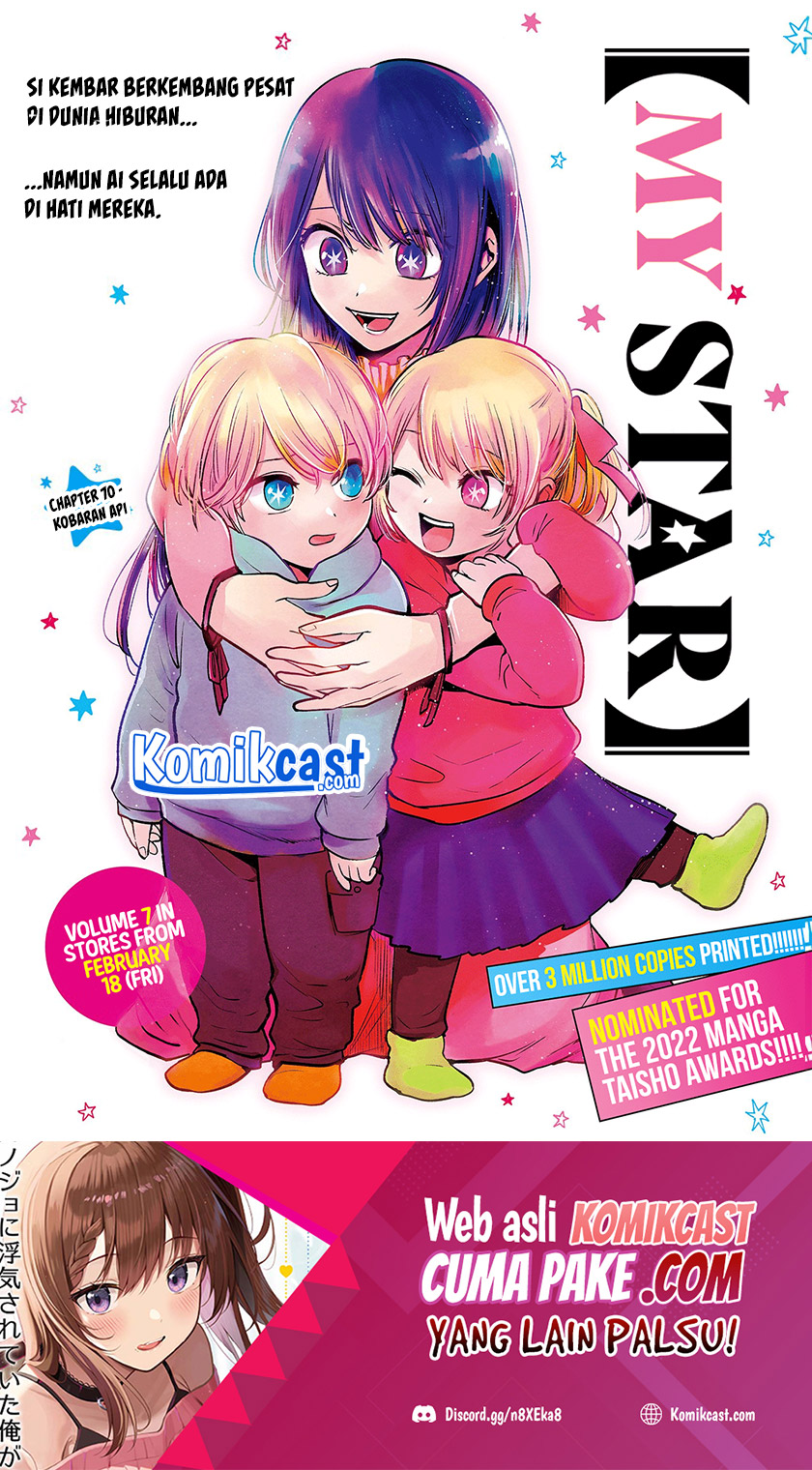 Read Oshi no Ko ID Manga Online