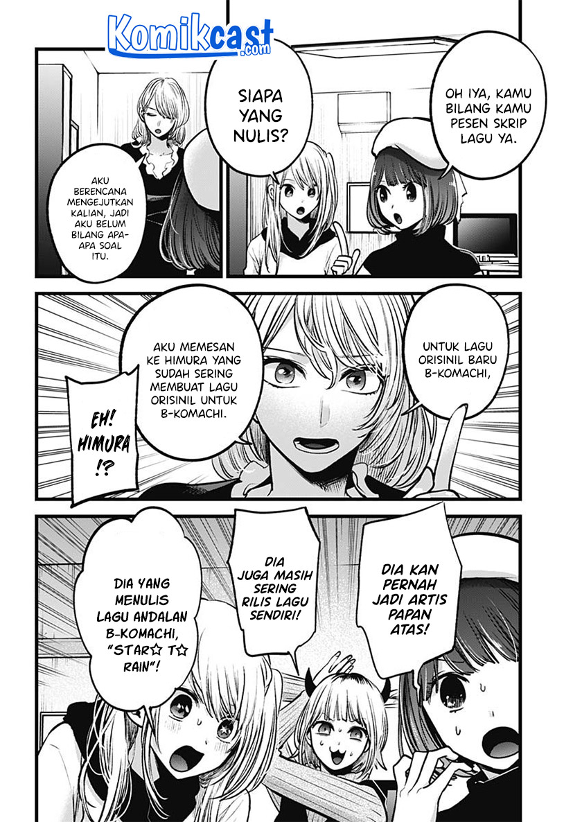 Read Oshi no Ko ID Manga Online