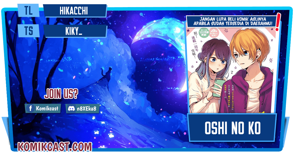 Read Oshi no Ko ID Manga Online