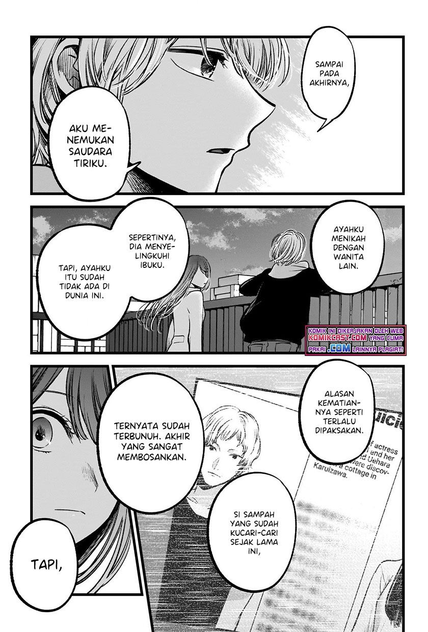 Read Oshi no Ko ID Manga Online