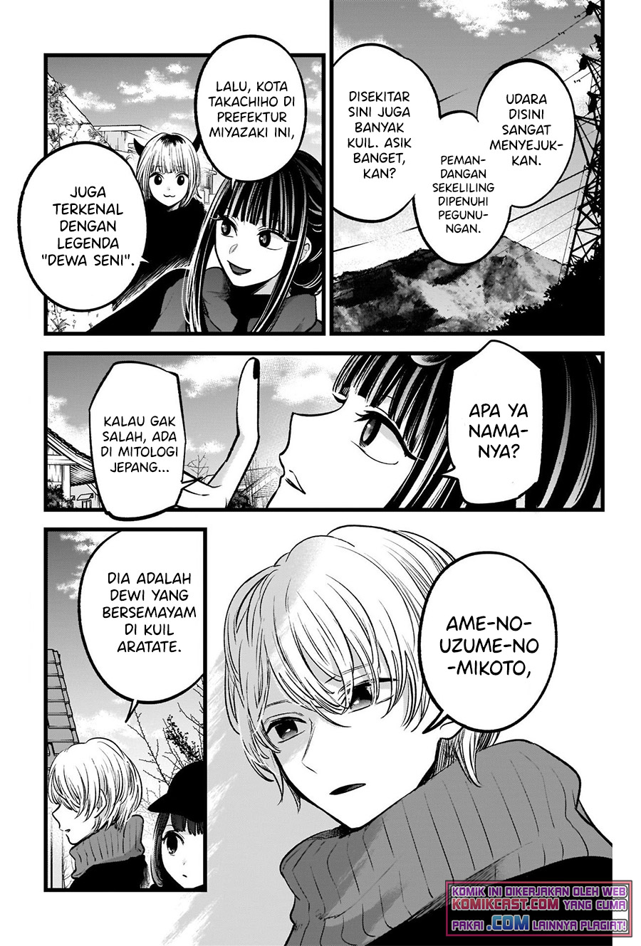 Read Oshi no Ko ID Manga Online