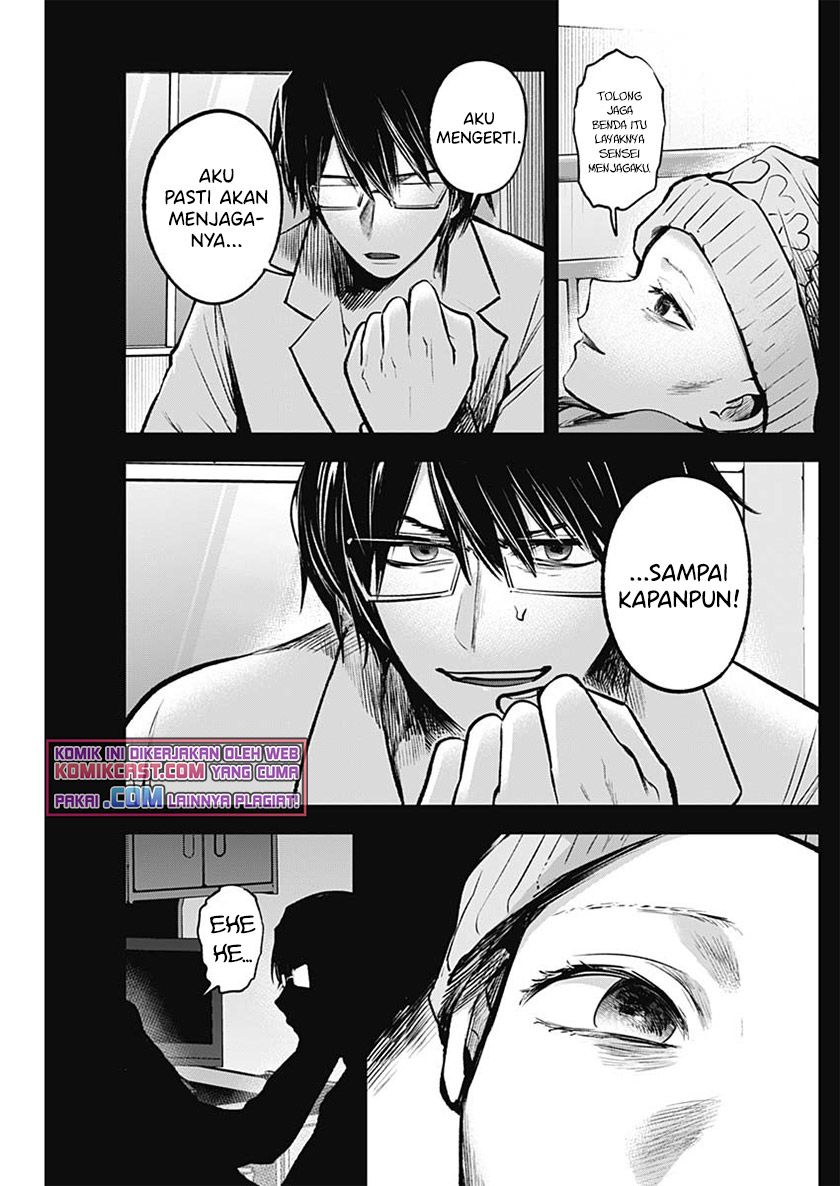 Read Oshi no Ko ID Manga Online