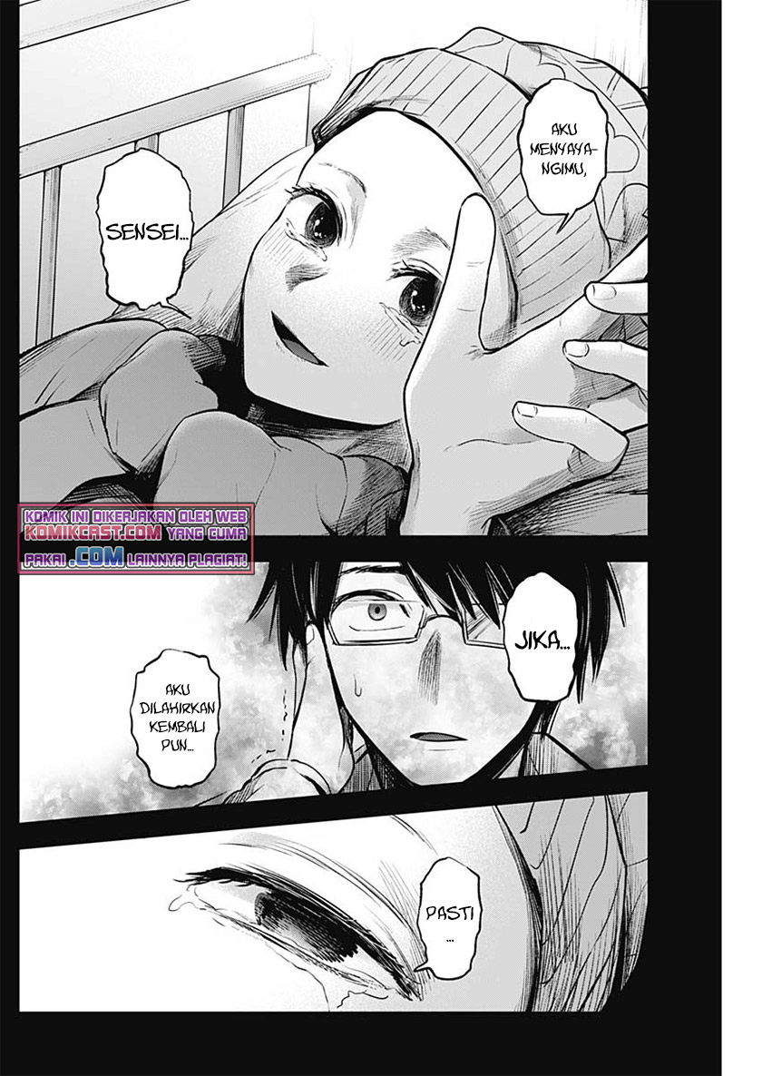 Read Oshi no Ko ID Manga Online