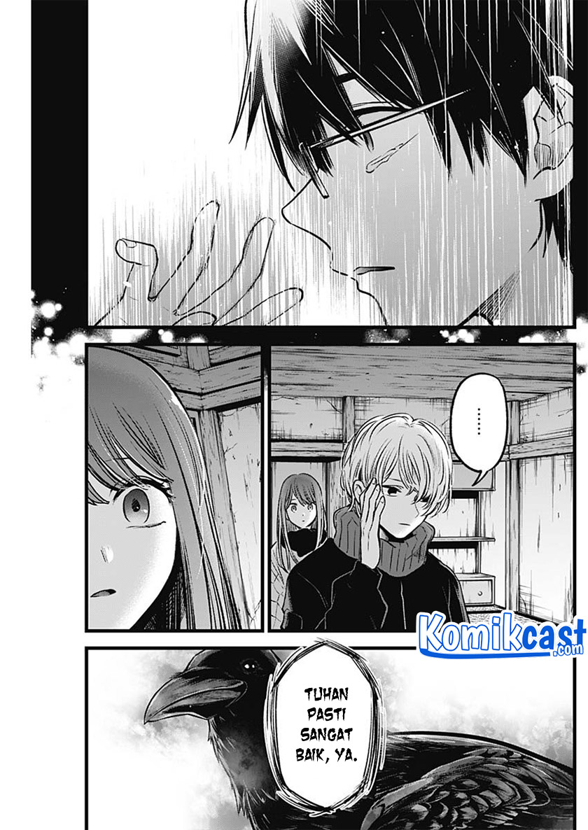 Read Oshi no Ko ID Manga Online