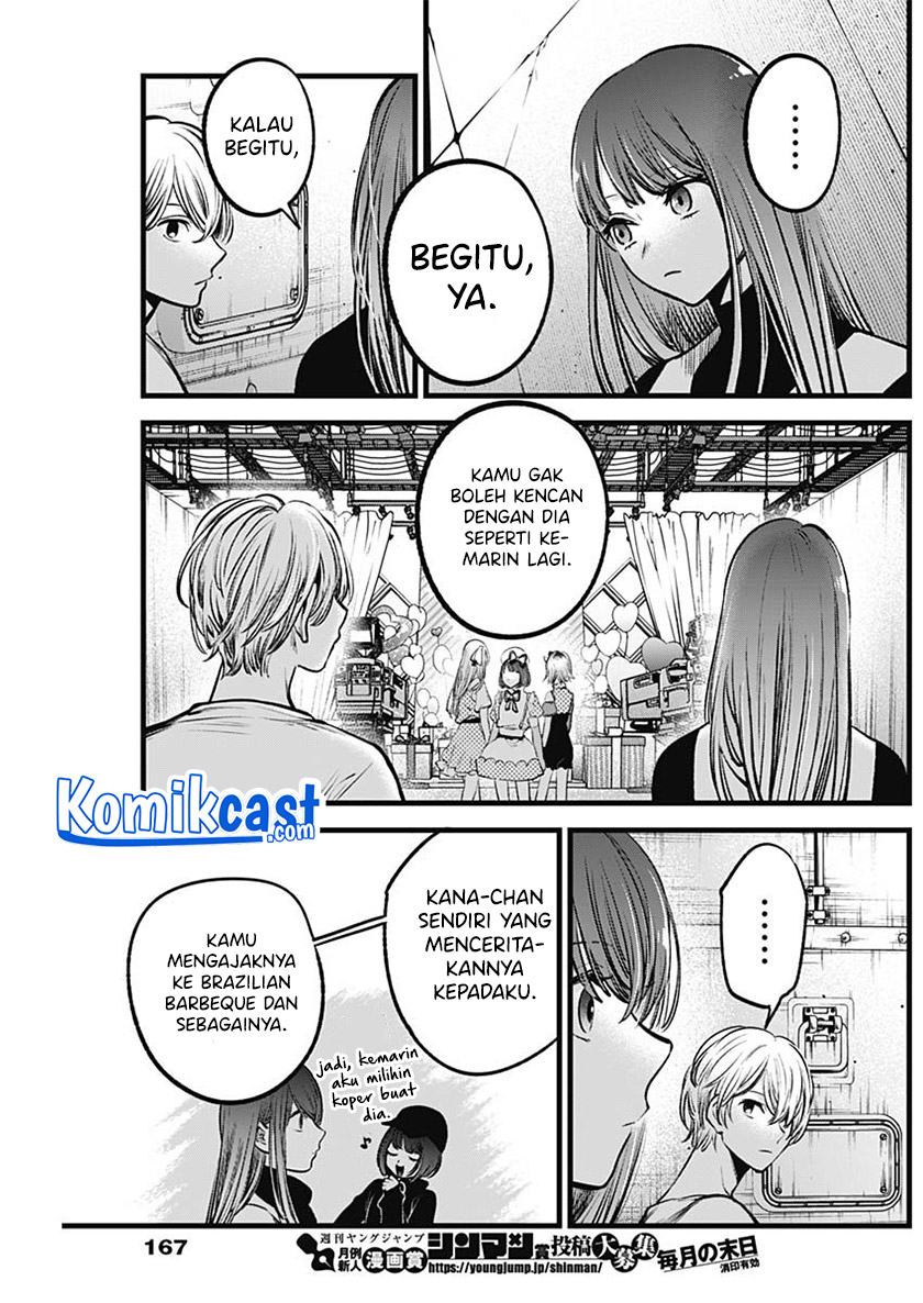 Read Oshi no Ko ID Manga Online