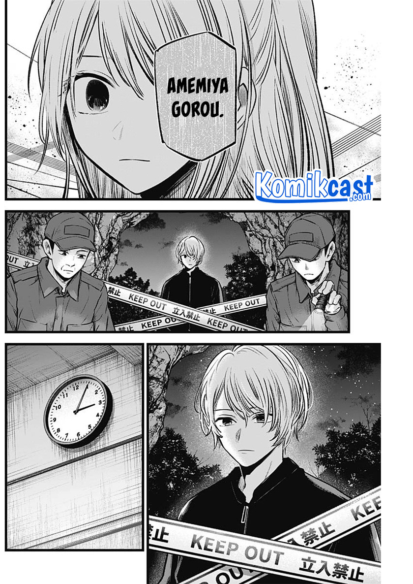 Read Oshi no Ko ID Manga Online