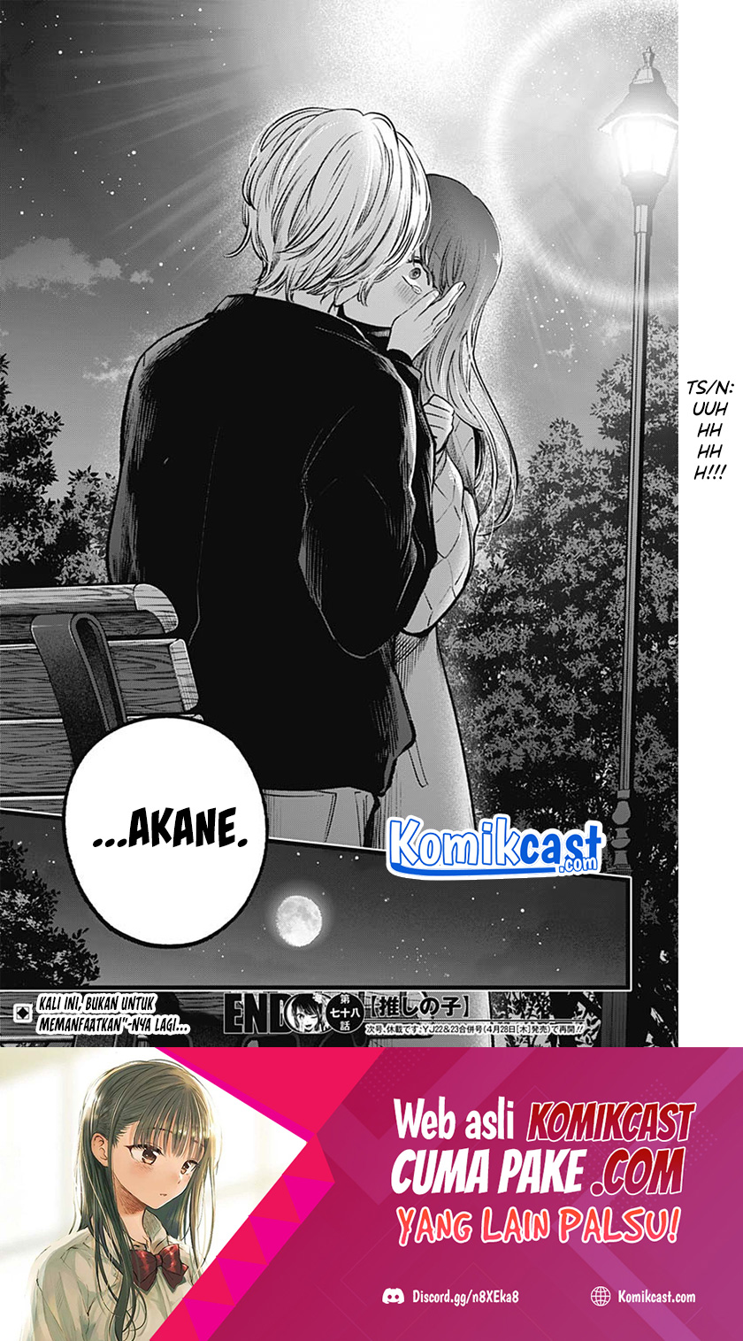 Read Oshi no Ko ID Manga Online