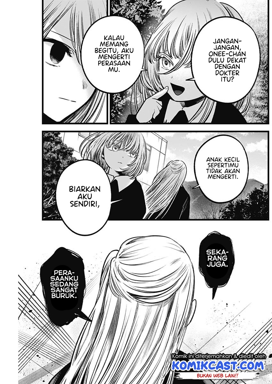 Read Oshi no Ko ID Manga Online