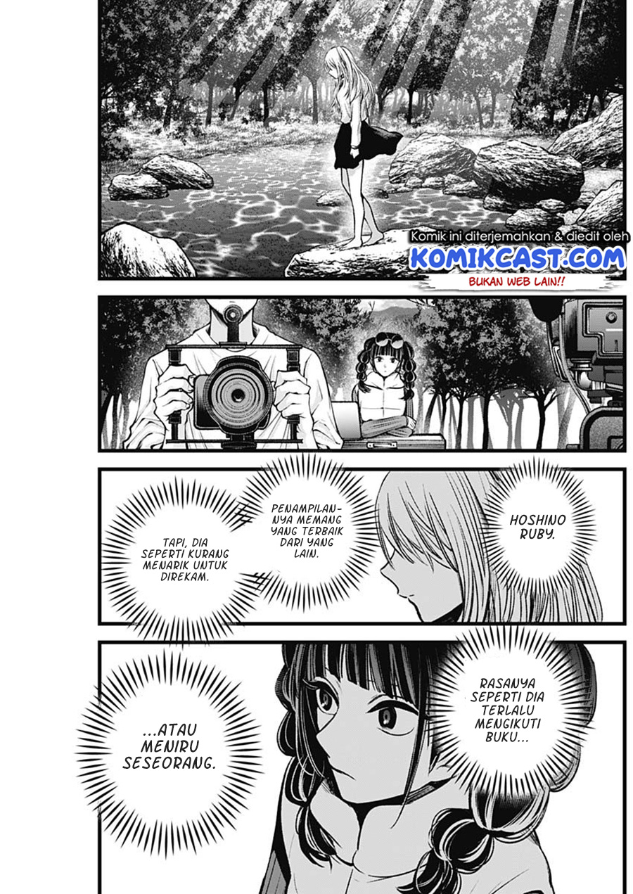 Read Oshi no Ko ID Manga Online