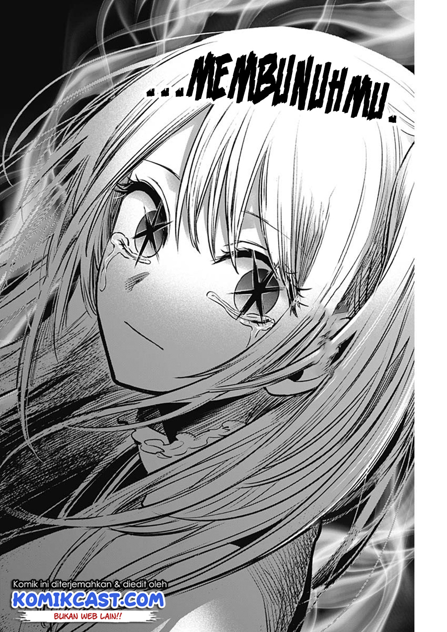 Read Oshi no Ko ID Manga Online