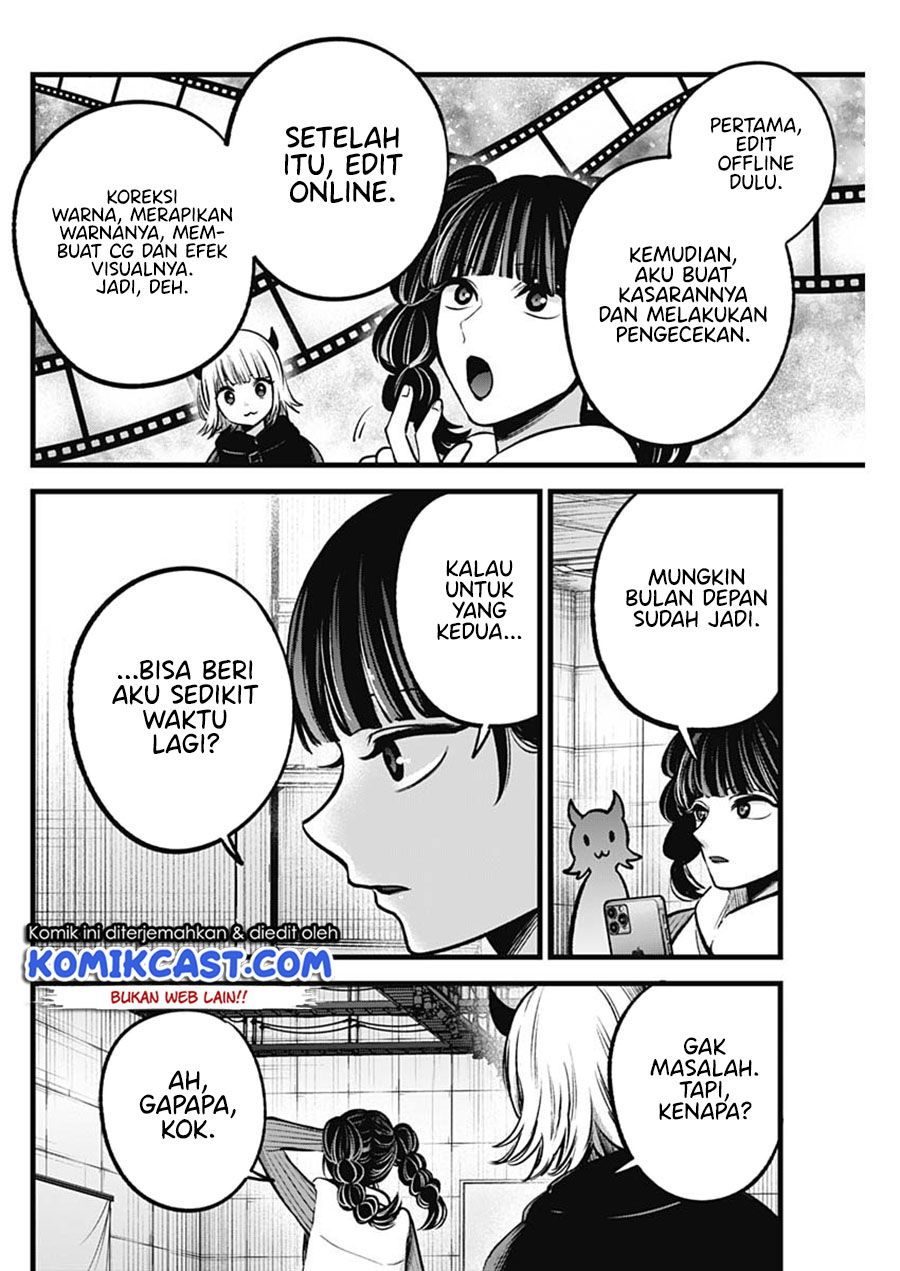 Read Oshi no Ko ID Manga Online