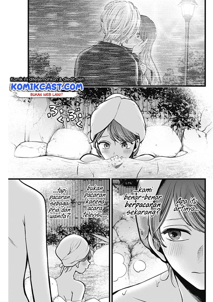 Read Oshi no Ko ID Manga Online