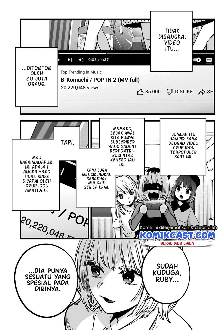 Read Oshi no Ko ID Manga Online