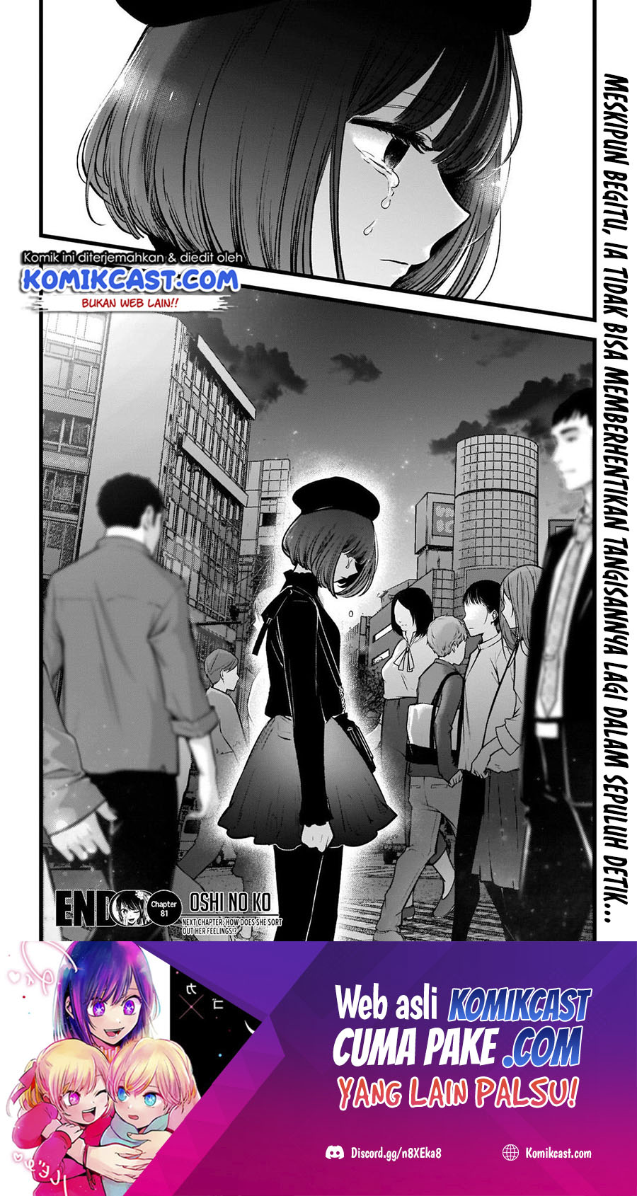 Read Oshi no Ko ID Manga Online