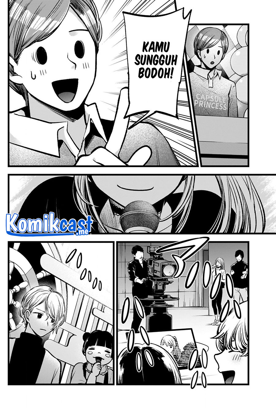 Read Oshi no Ko ID Manga Online