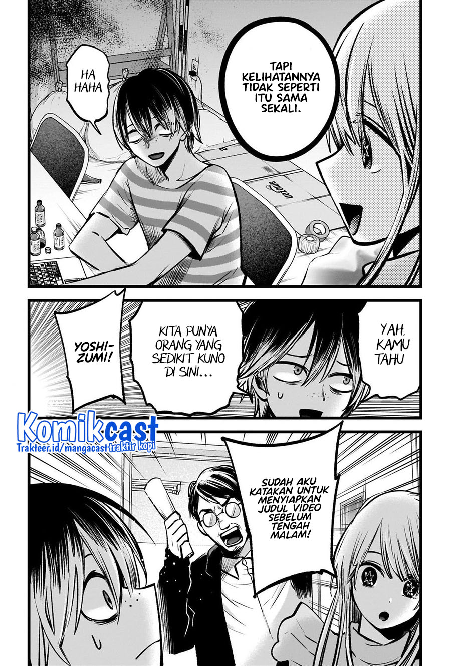 Read Oshi no Ko ID Manga Online