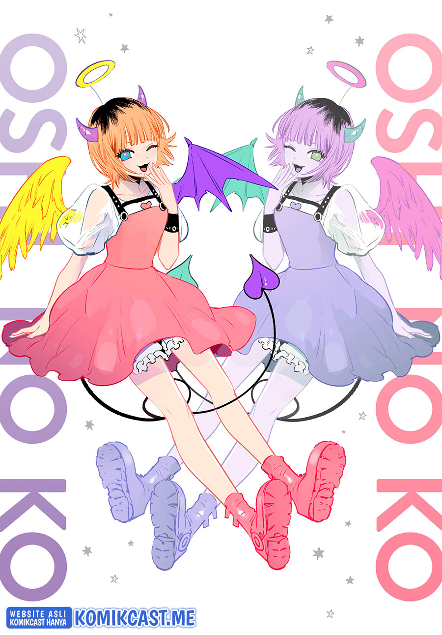 Read Oshi no Ko ID Manga Online