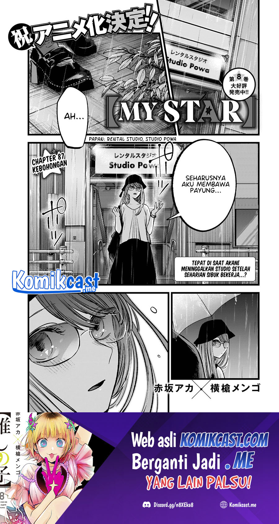 Read Oshi no Ko ID Manga Online