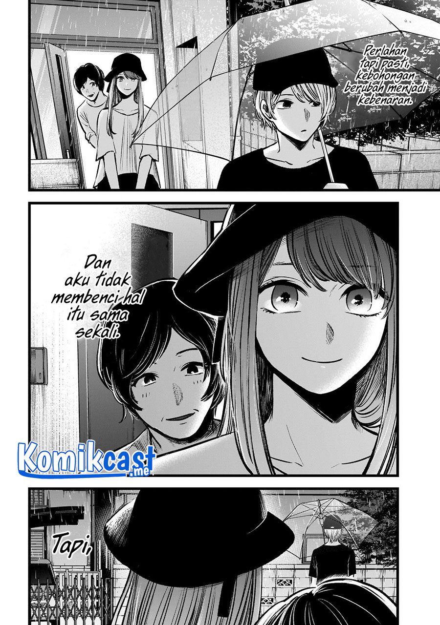 Read Oshi no Ko ID Manga Online