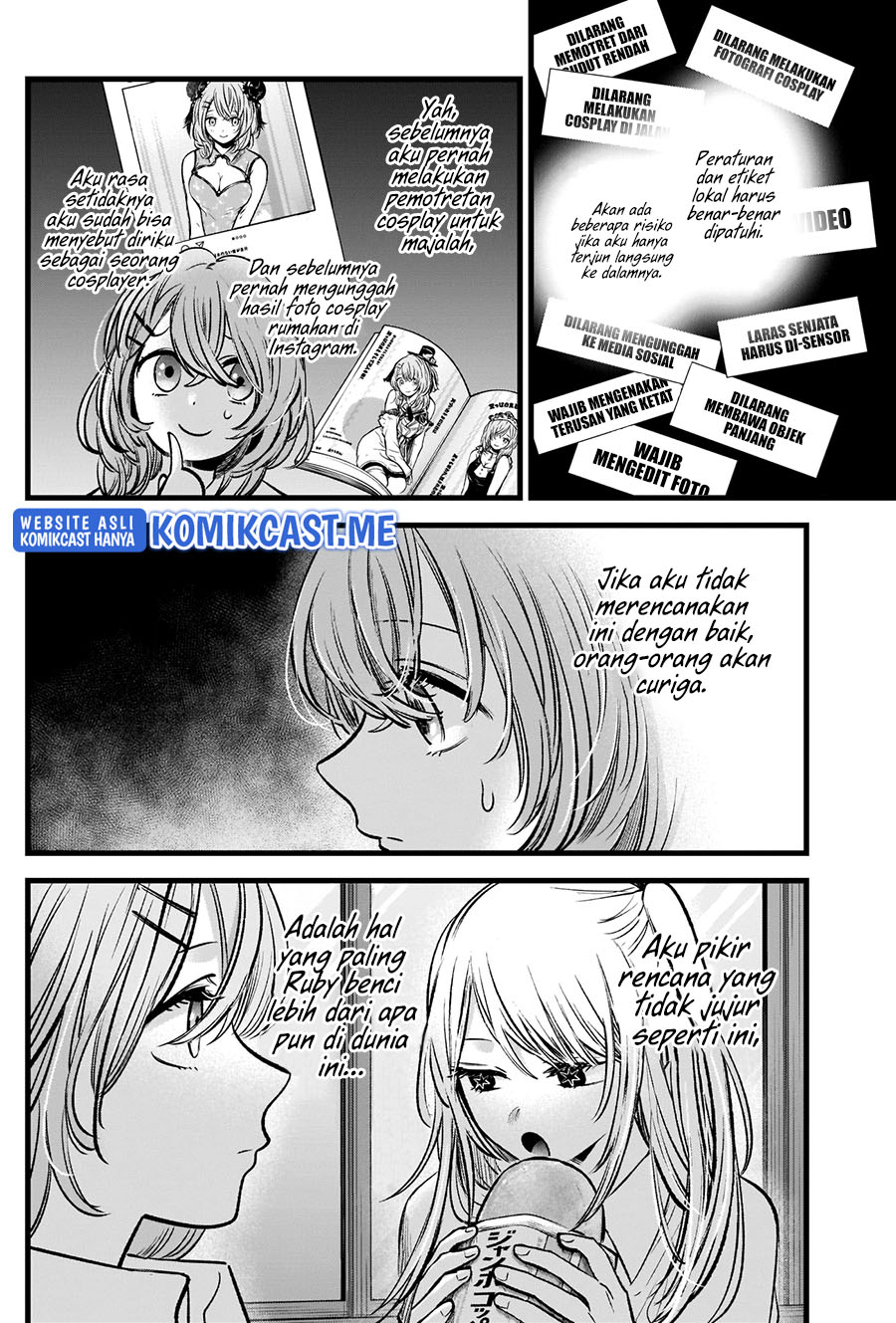 Read Oshi no Ko ID Manga Online