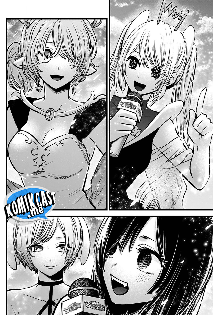 Read Oshi no Ko ID Manga Online