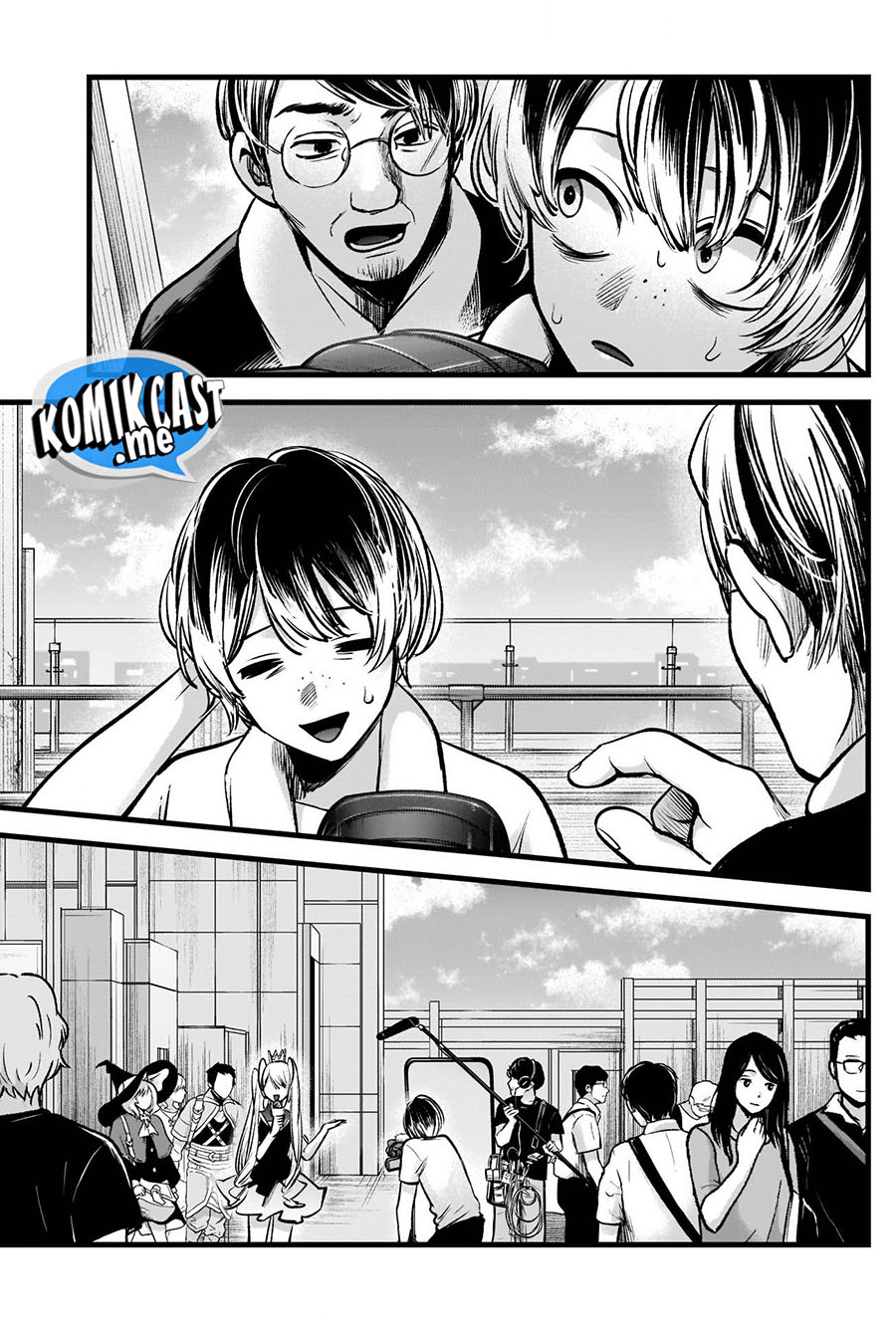 Read Oshi no Ko ID Manga Online