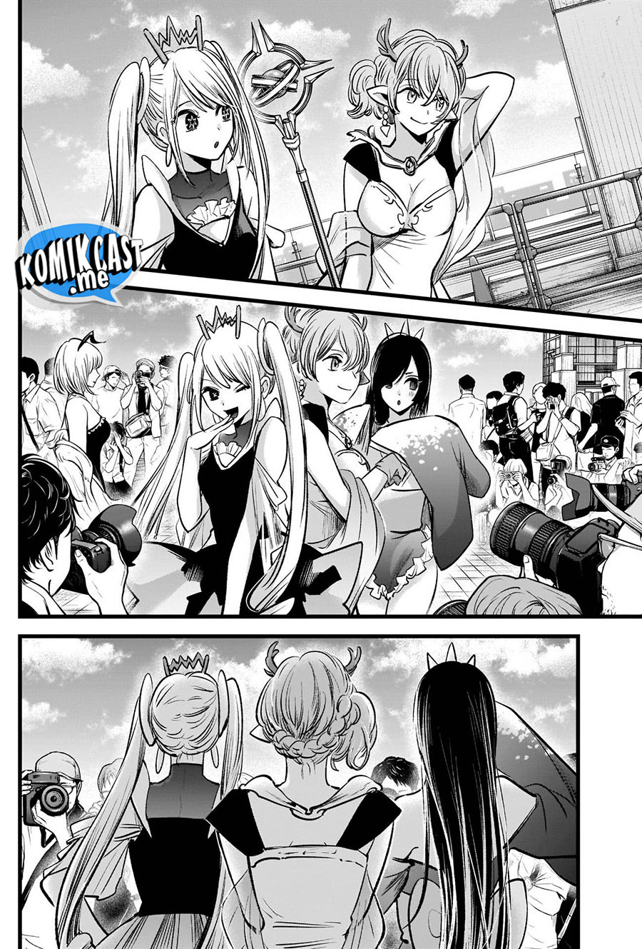 Read Oshi no Ko ID Manga Online