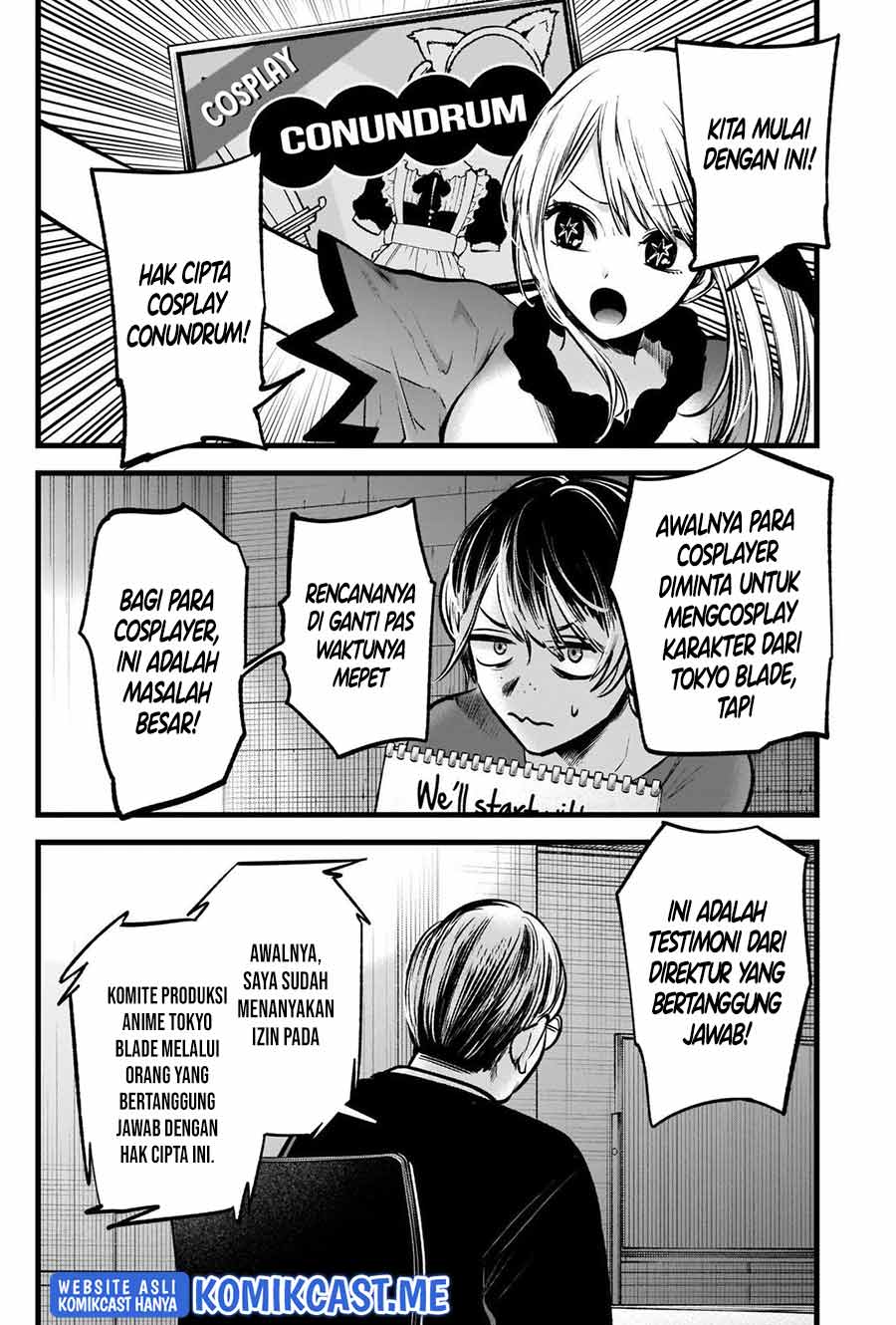 Read Oshi no Ko ID Manga Online