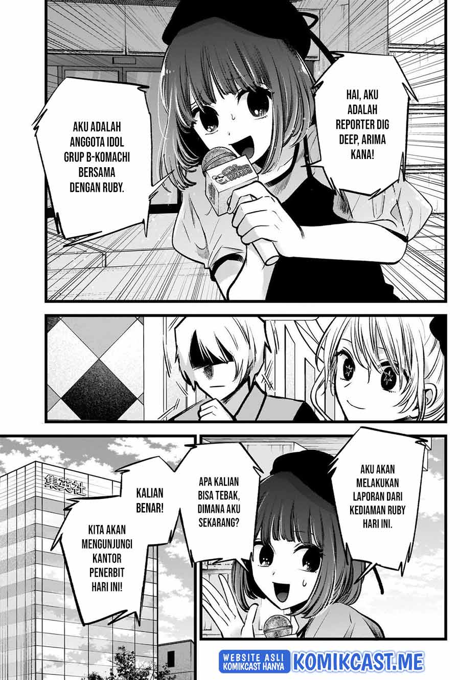 Read Oshi no Ko ID Manga Online