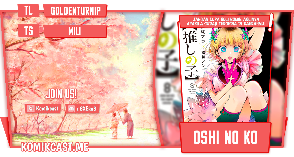 Read Oshi no Ko ID Manga Online