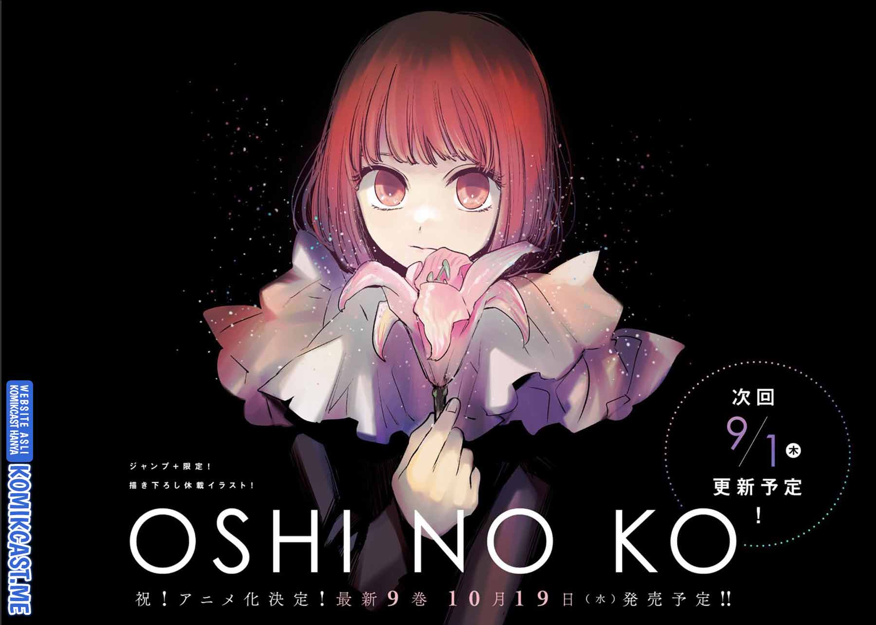 Read Oshi no Ko ID Manga Online