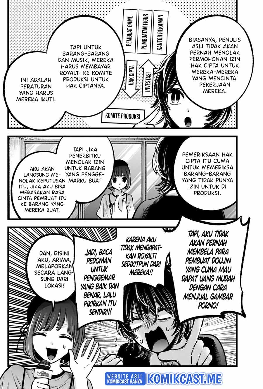 Read Oshi no Ko ID Manga Online