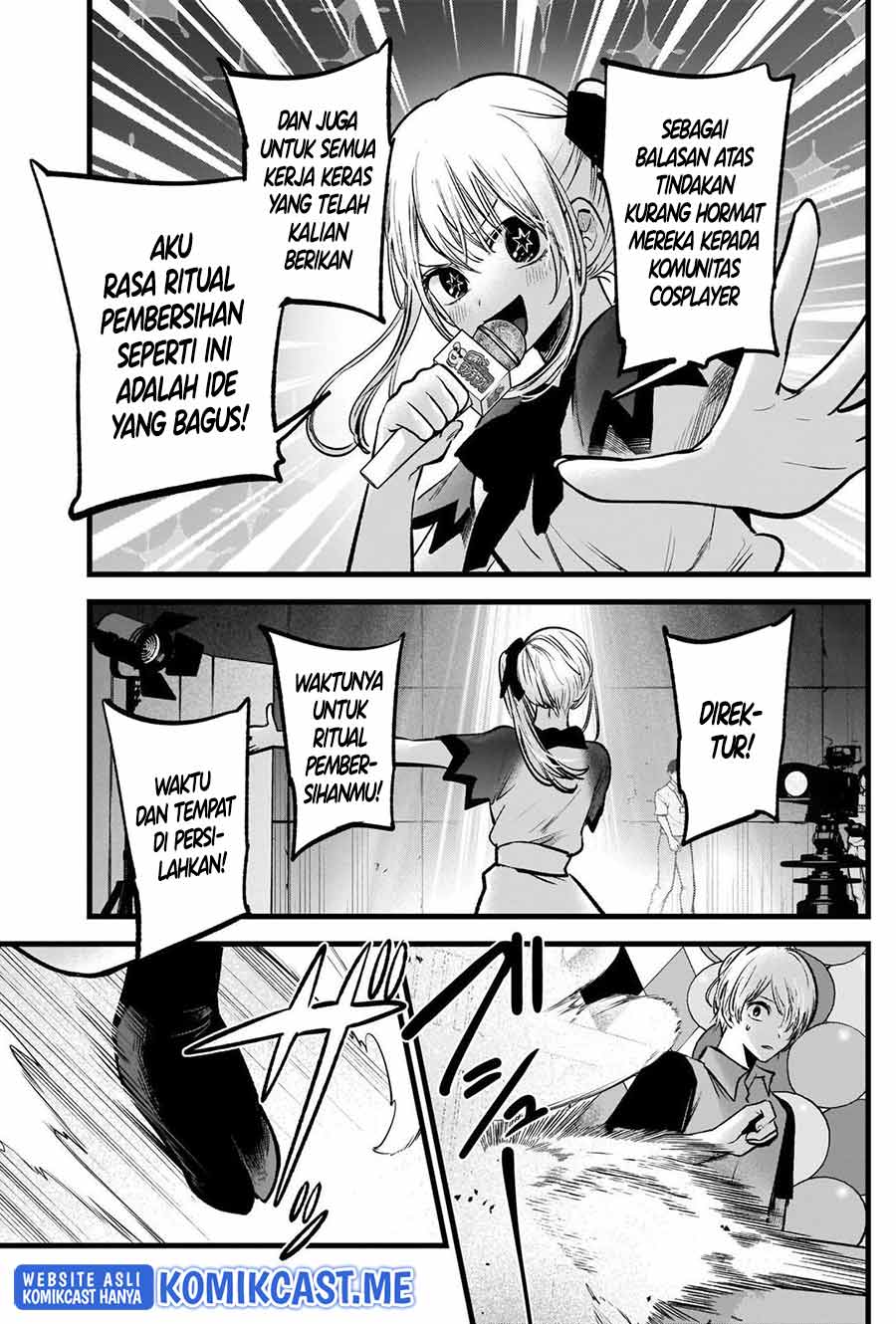 Read Oshi no Ko ID Manga Online