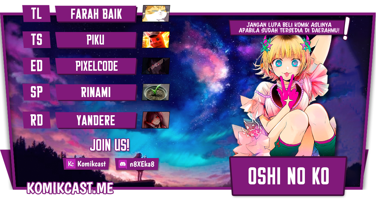Read Oshi no Ko ID Manga Online