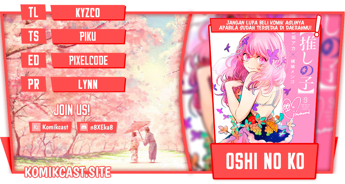 Read Oshi no Ko ID Manga Online