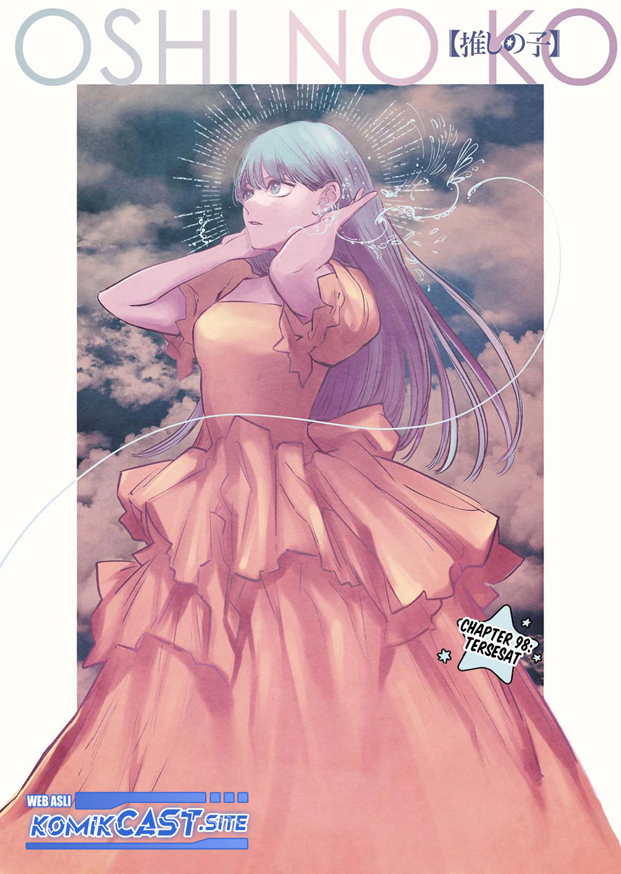 Read Oshi no Ko ID Manga Online