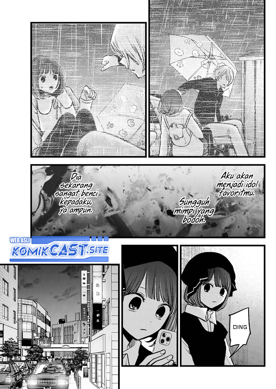 Read Oshi no Ko ID Manga Online