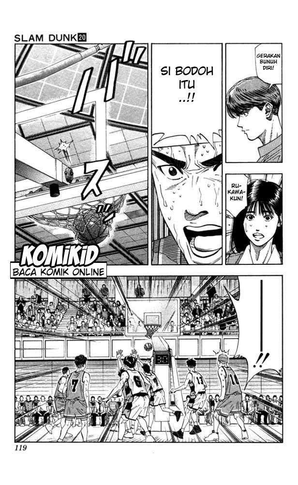Read Slam Dunk ID Manga Online