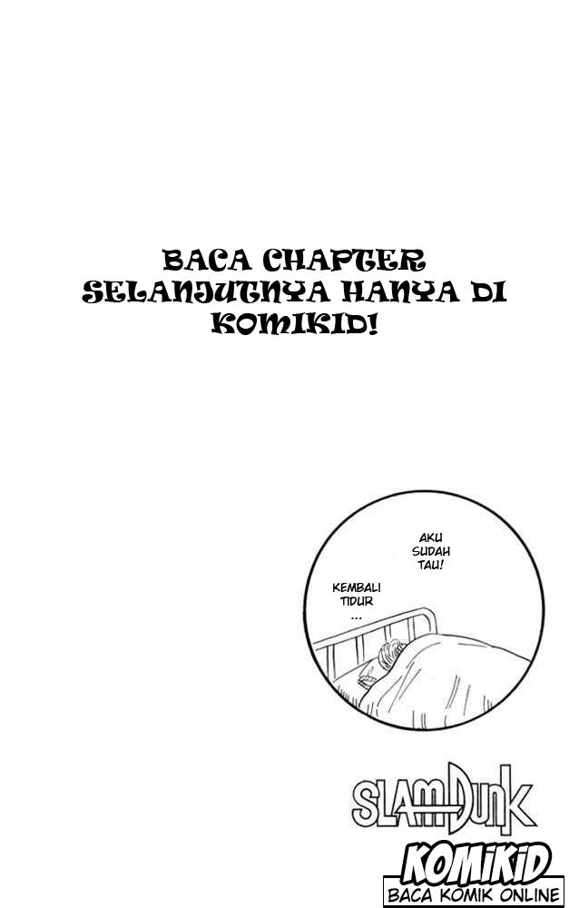 Read Slam Dunk ID Manga Online