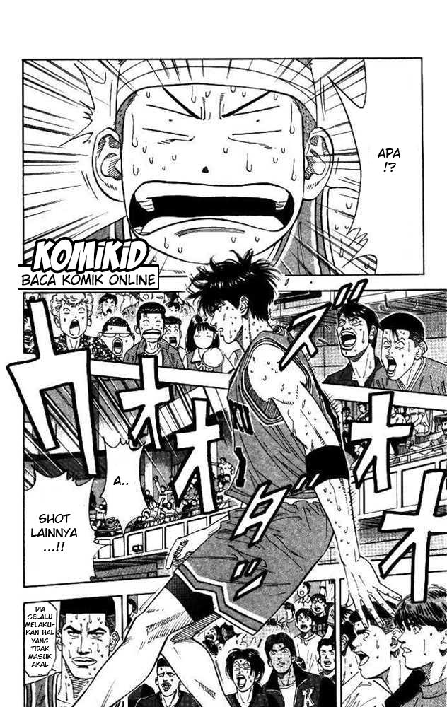 Read Slam Dunk ID Manga Online