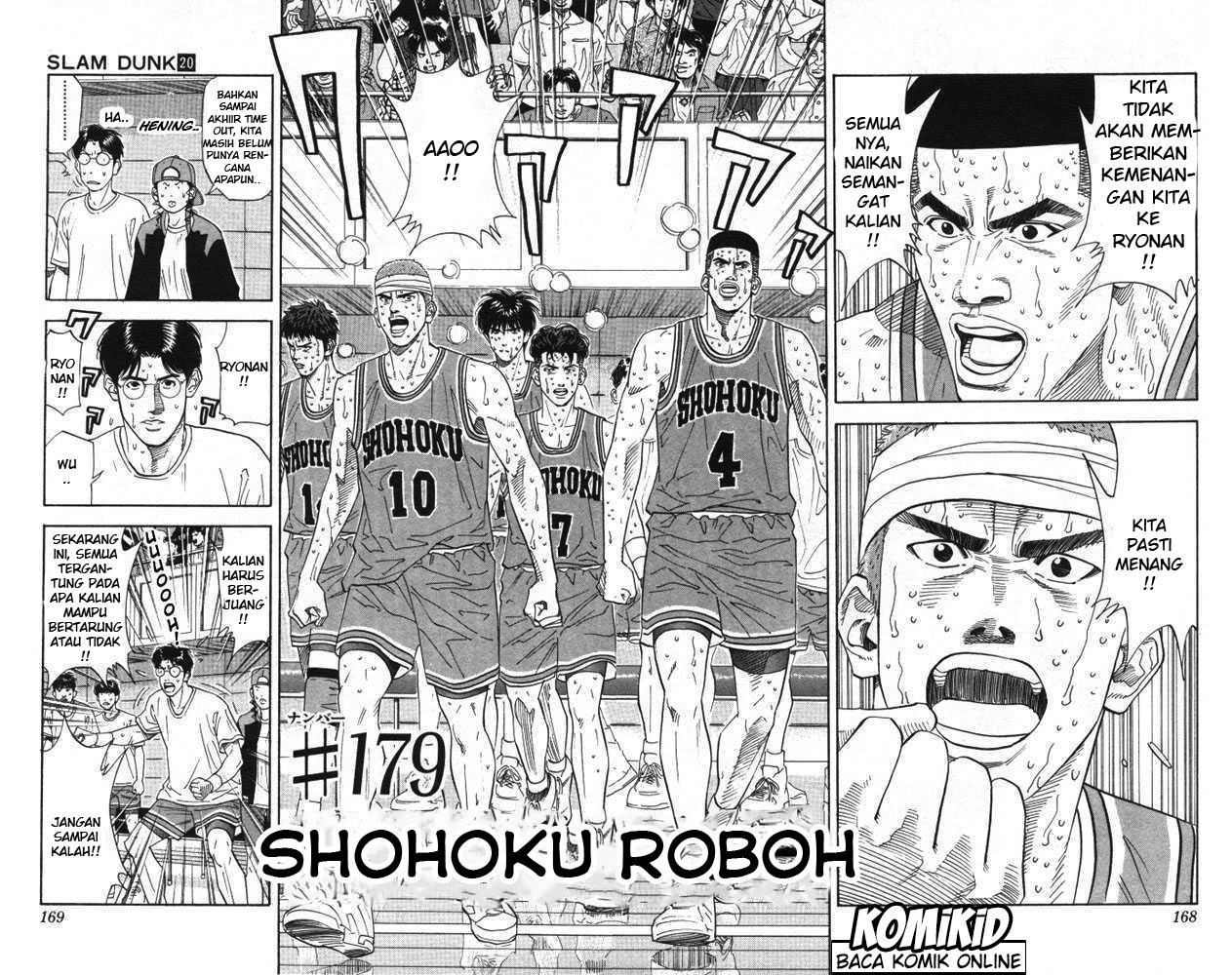 Read Slam Dunk ID Manga Online