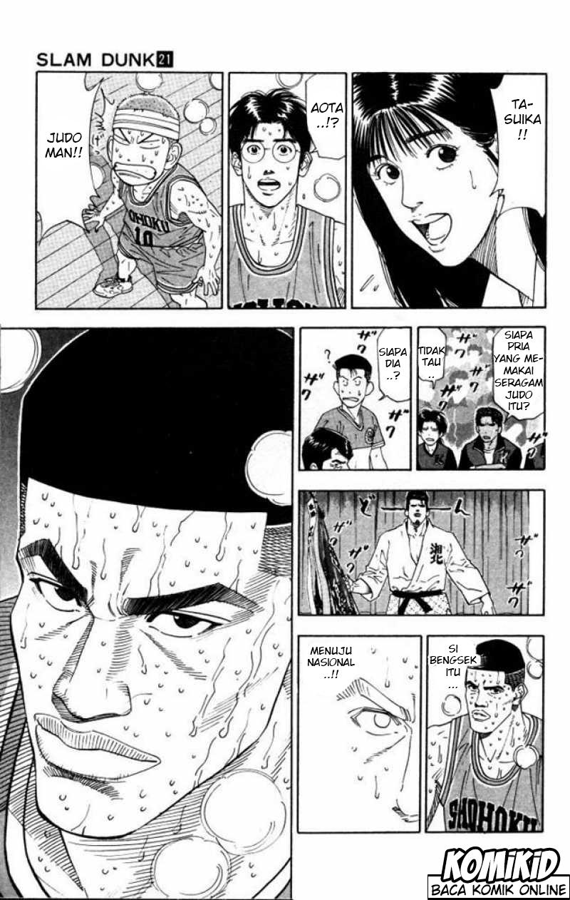 Read Slam Dunk ID Manga Online
