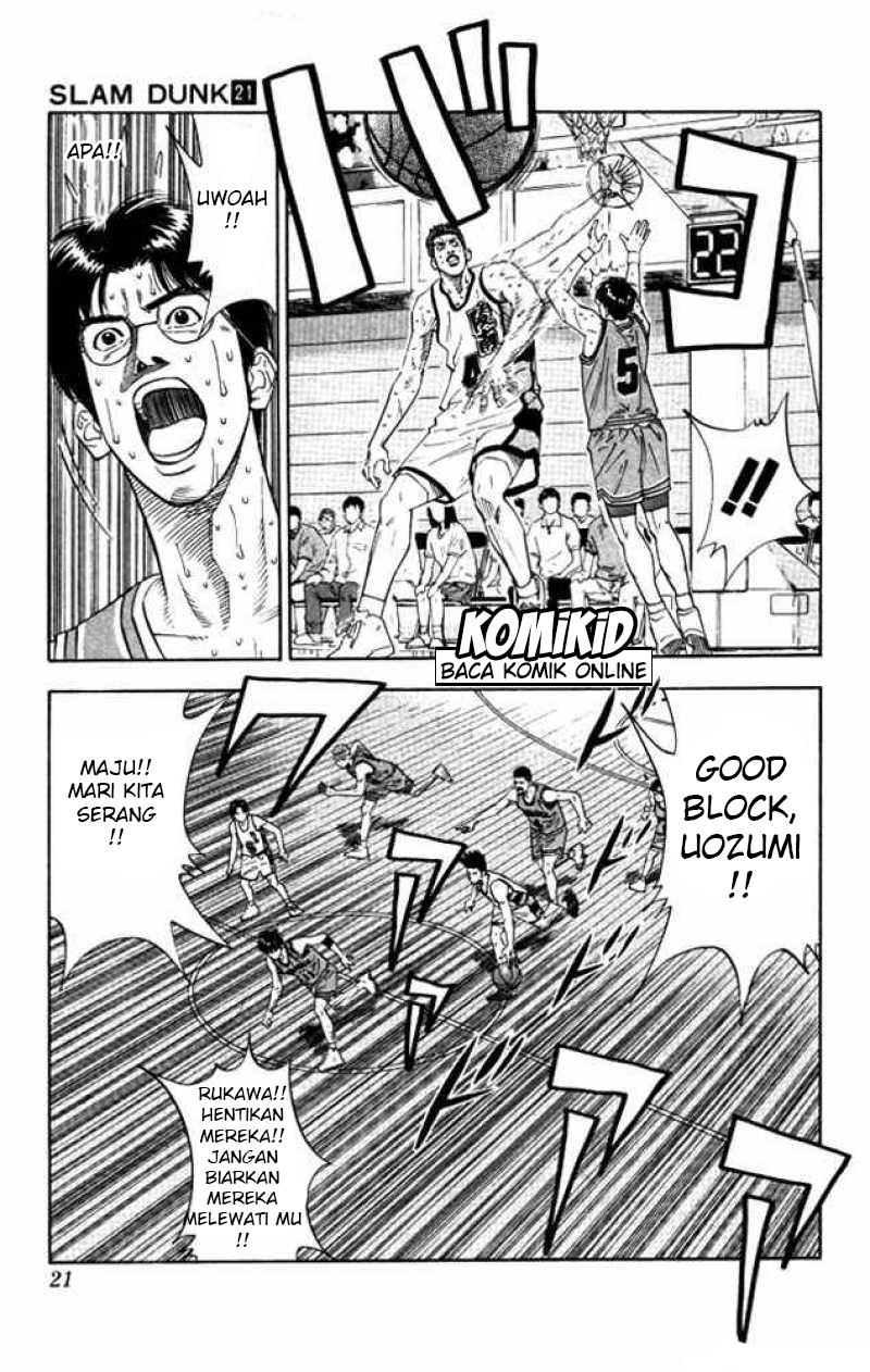 Read Slam Dunk ID Manga Online
