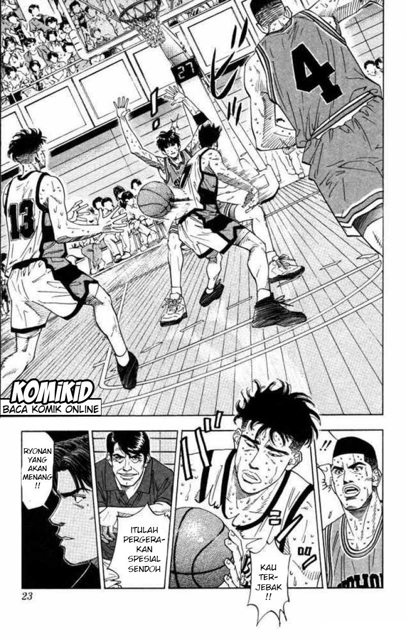 Read Slam Dunk ID Manga Online