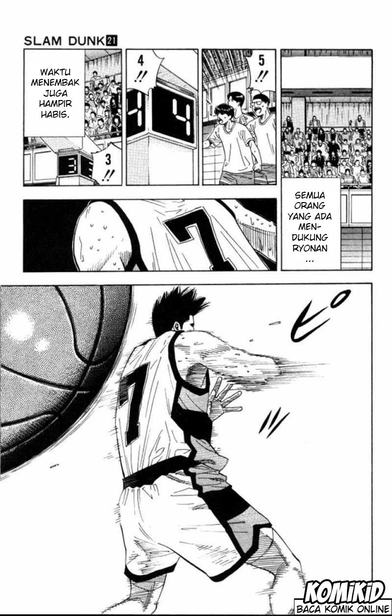 Read Slam Dunk ID Manga Online