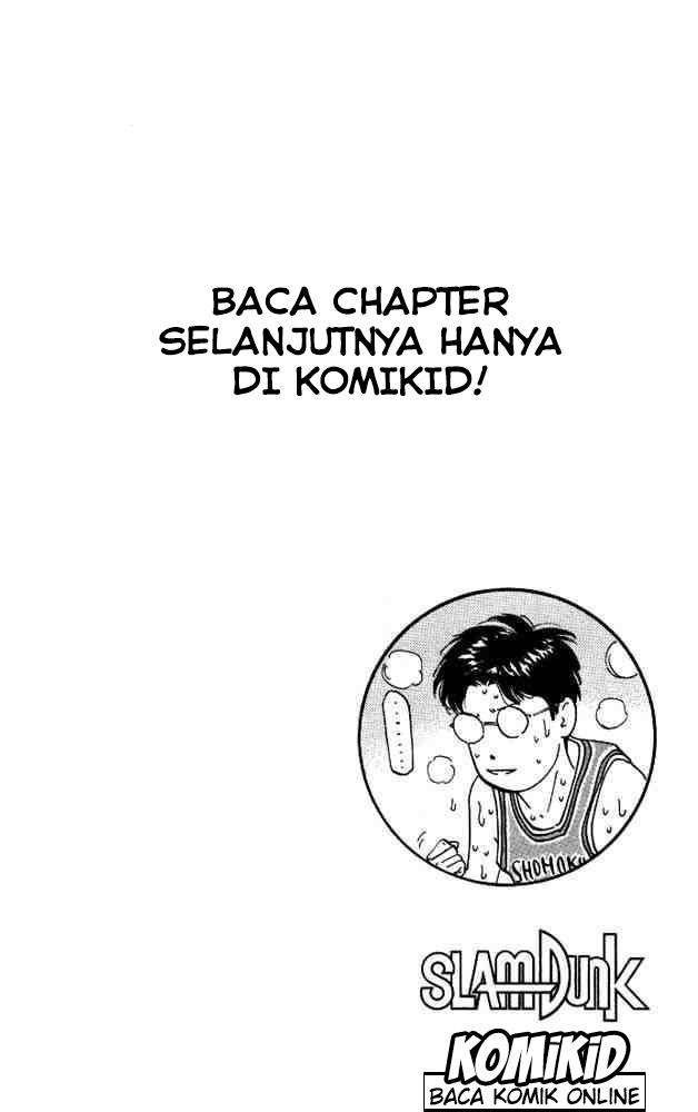 Read Slam Dunk ID Manga Online