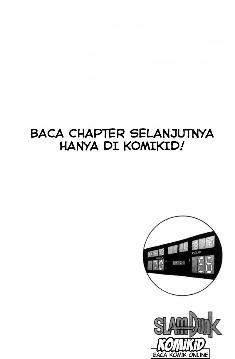 Read Slam Dunk ID Manga Online